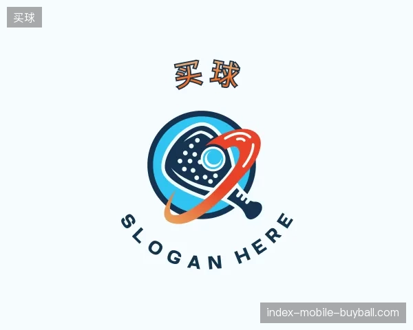 初识买球官方入口